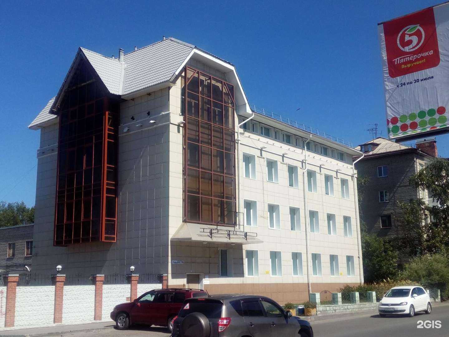 Отзывы на компанию Чисто Клининг в Томске c фото - фотография 2 из 2