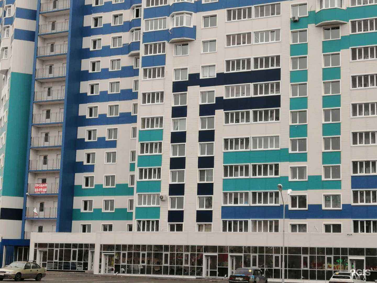 Отзывы на компанию Союз юристов в Оренбурге c фото - фотография 2 из 2