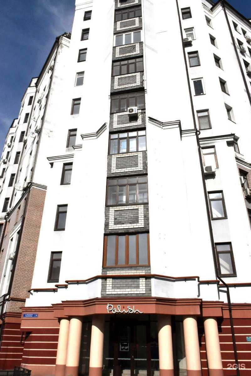 Отзывы на компанию Шмели Сумели в Казани c фото - фотография 2 из 2