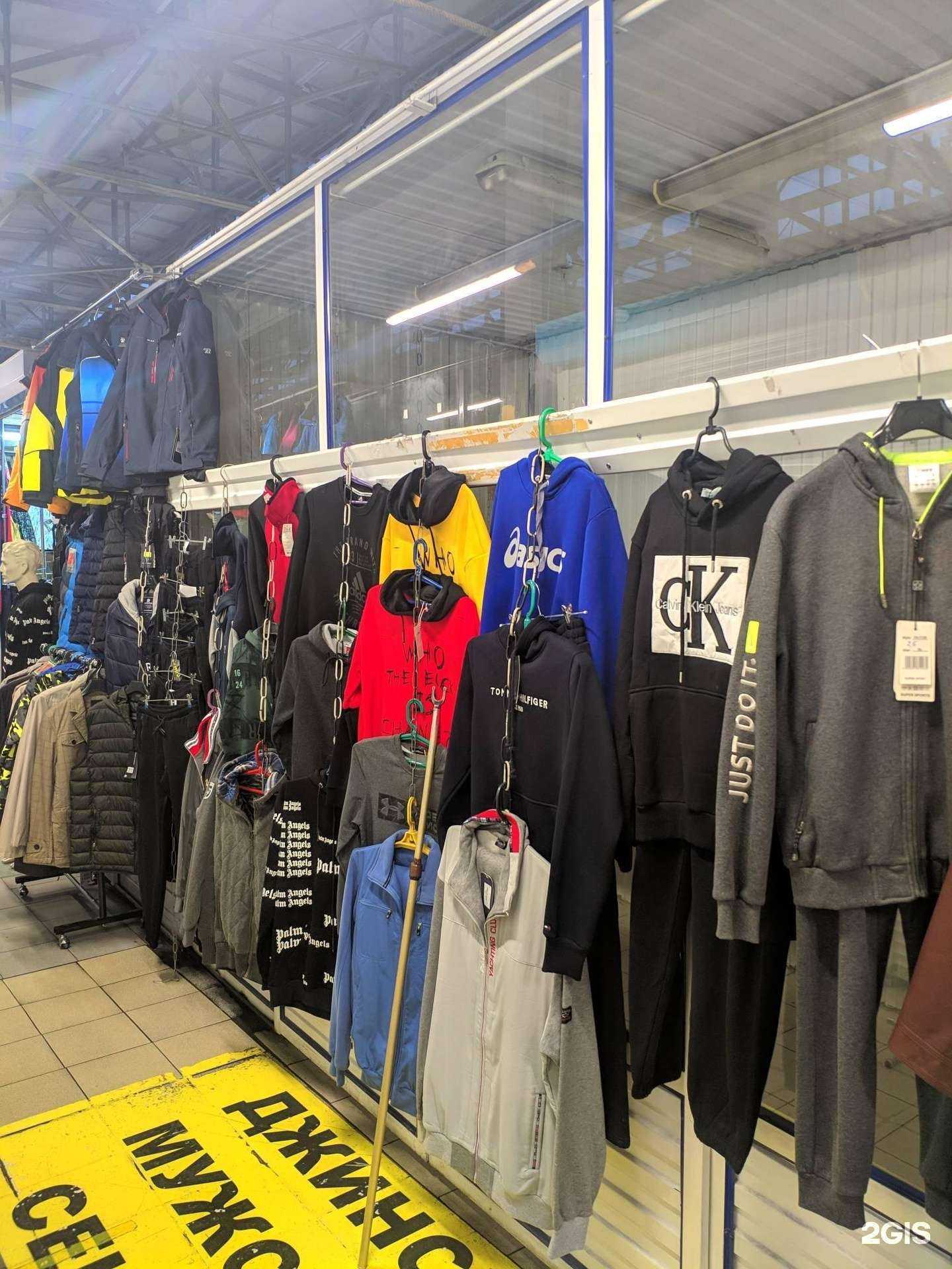 Отзывы на компанию Azimuth Sport в Самаре c фото