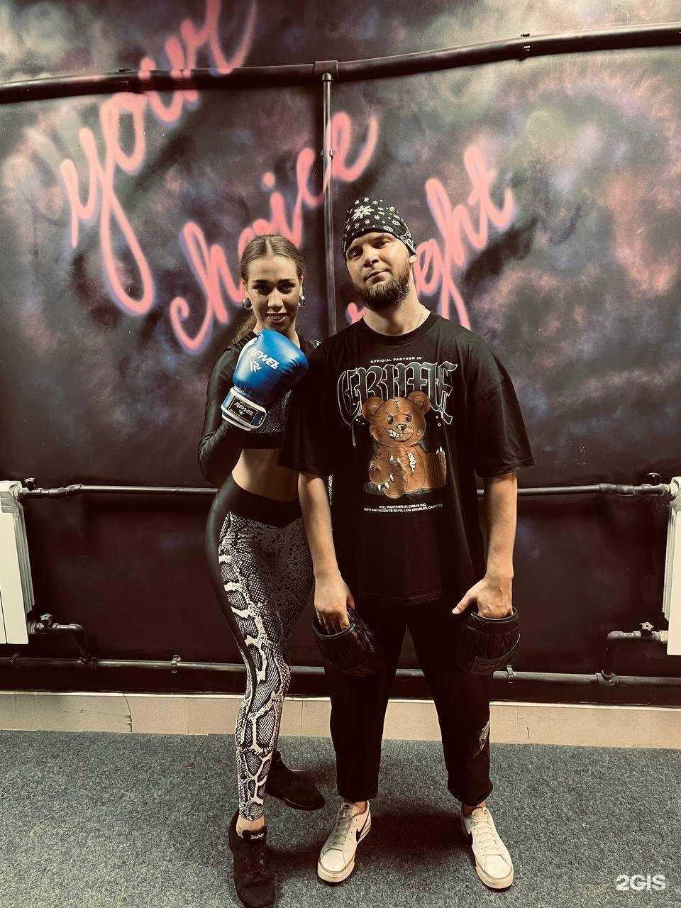 Отзывы на компанию Аngel-boxing-club в г. Тамбов c фото