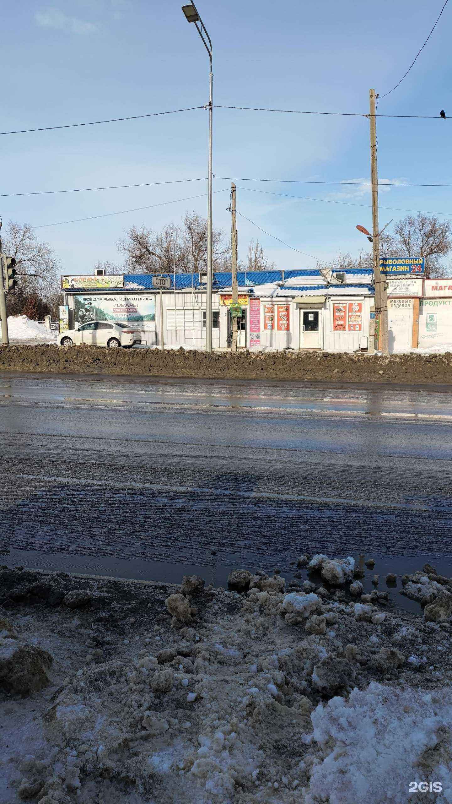 Отзывы на компанию Рекорд в Волгограде c фото
