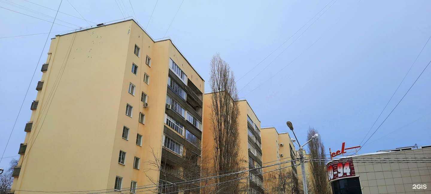 Отзывы на компанию Бабаевские колбасы в Воронеже c фото - фотография 2 из 2