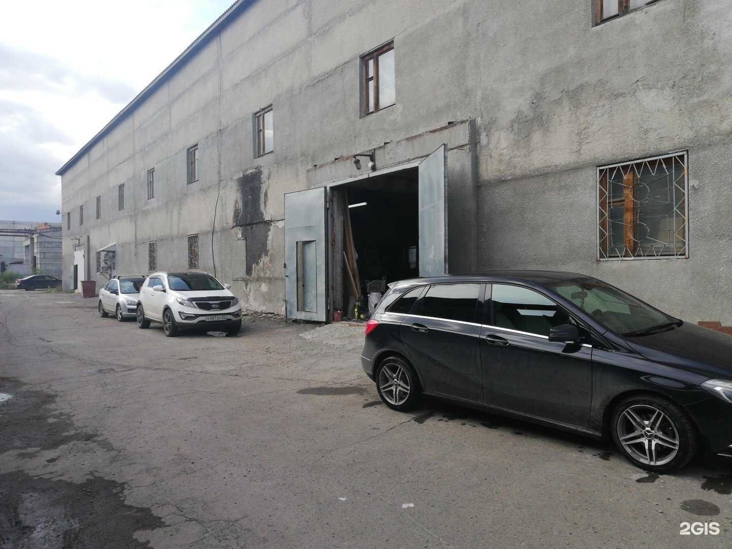 Отзывы на компанию БизнесМебель в Барнауле c фото - фотография 2 из 2