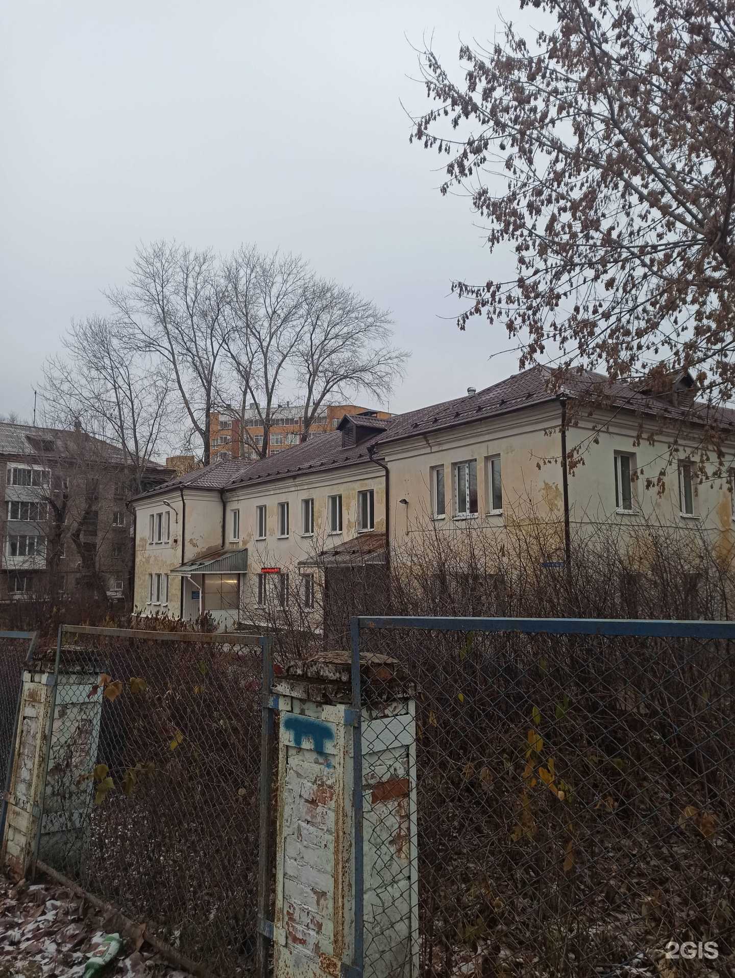 Отзывы на компанию Центр комплексной реабилитации инвалидов в г. Пермь c фото