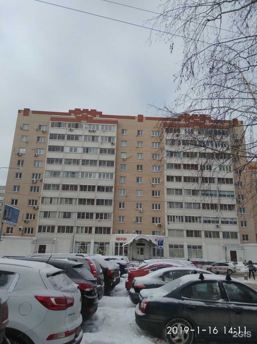 Отзывы на компанию Лотос в Раменском c фото - фотография 2 из 2