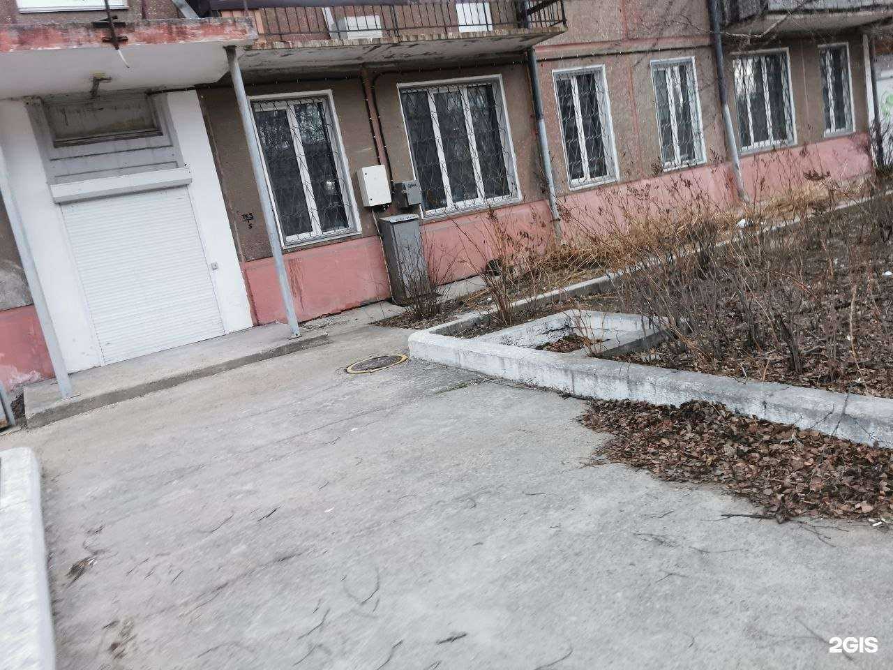 Отзывы на компанию Микерин в Ангарске c фото