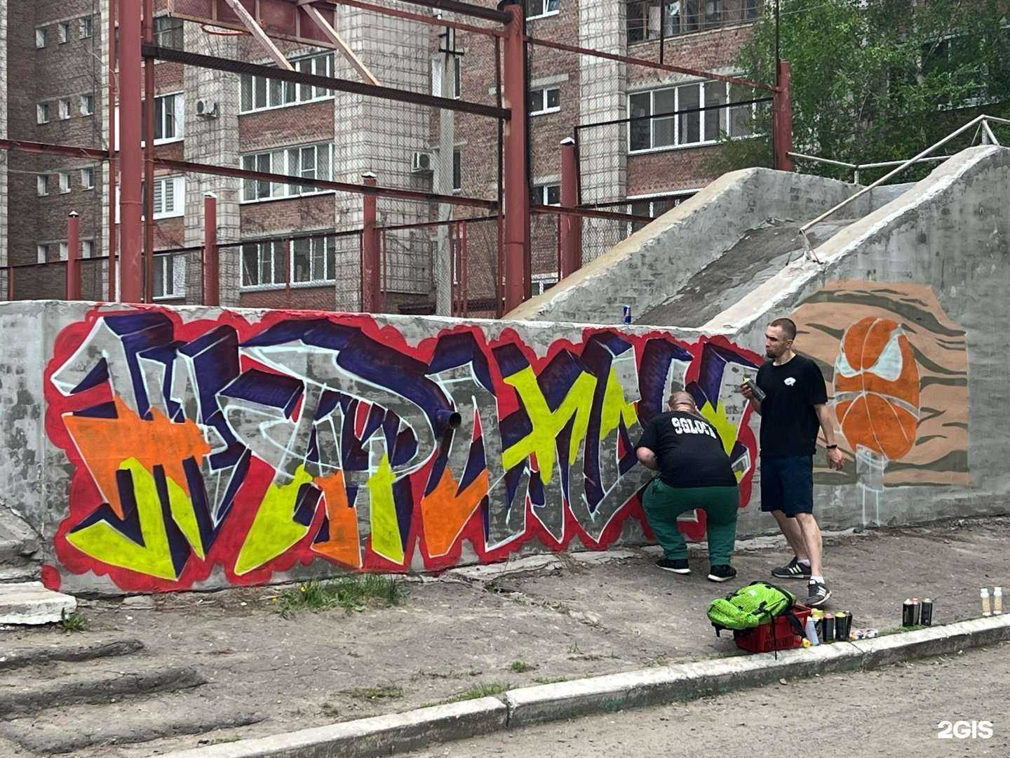 Отзывы на компанию Чистая вода в Омске c фото - фотография 2 из 2