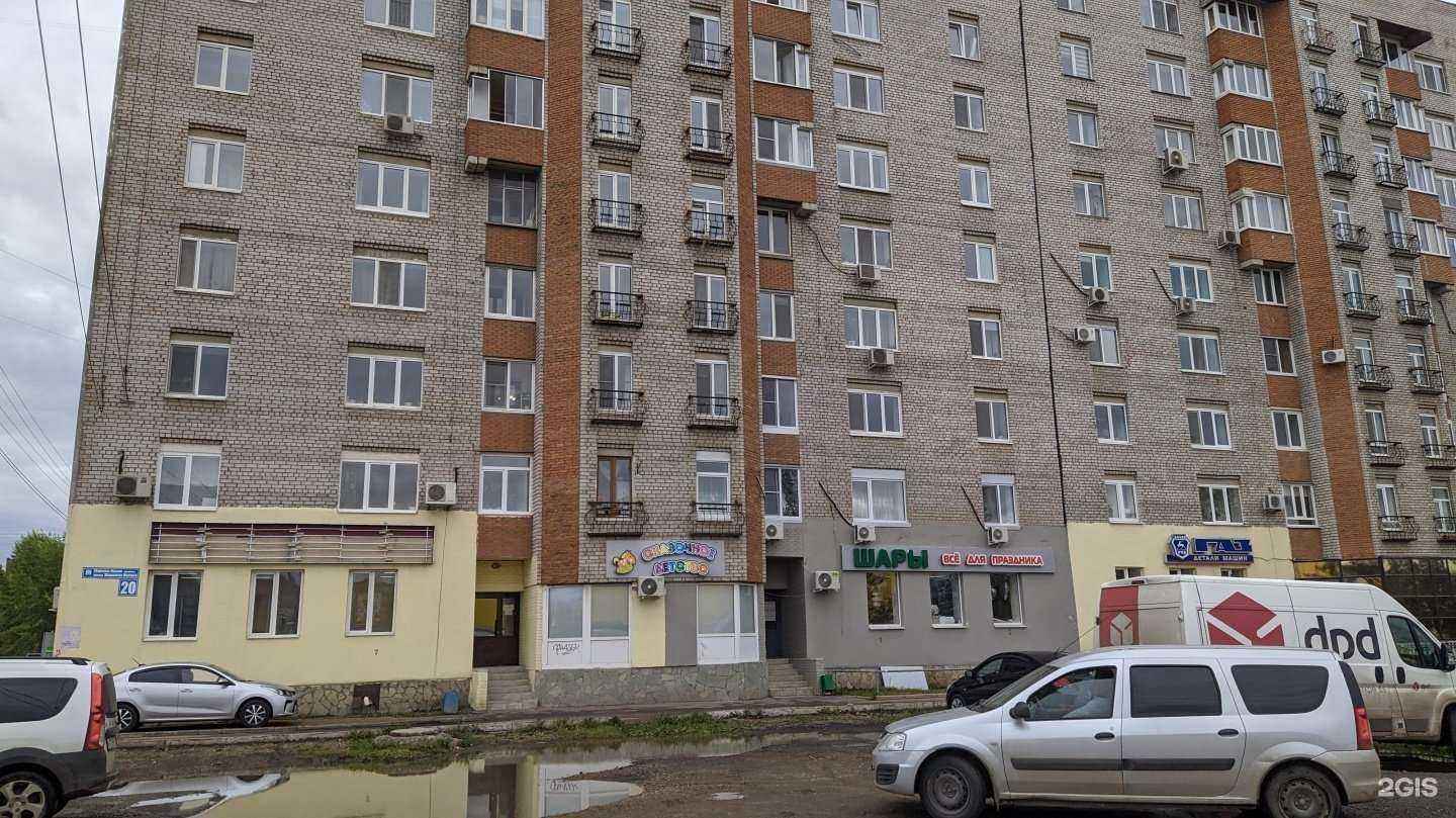 Отзывы на компанию СТР в Уфе c фото - фотография 2 из 2