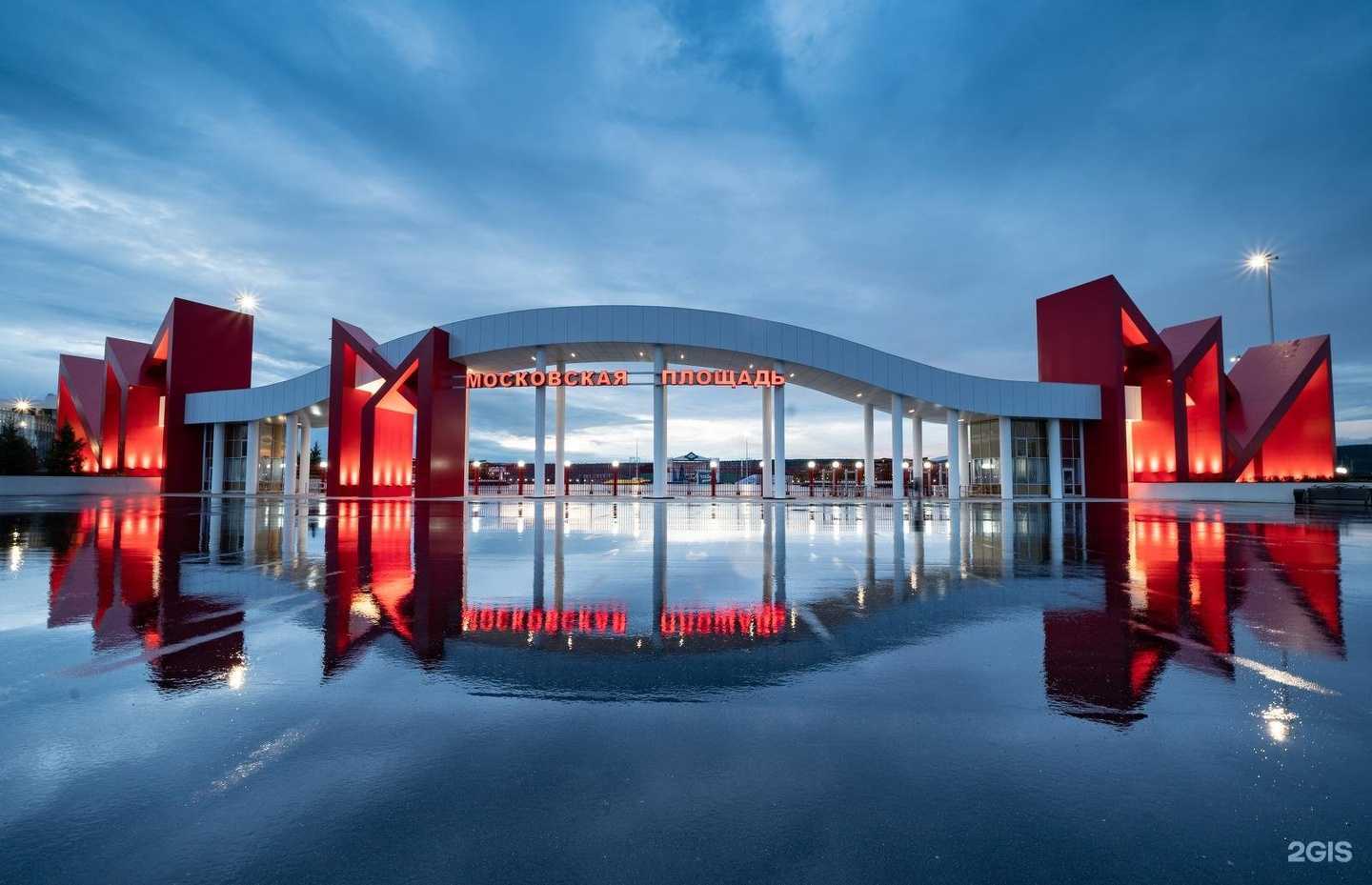 Отзывы на компанию Планета детства в Кемерове c фото