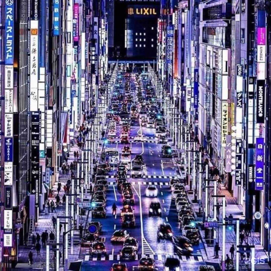 Отзывы на компанию Флагман в Узловой c фото