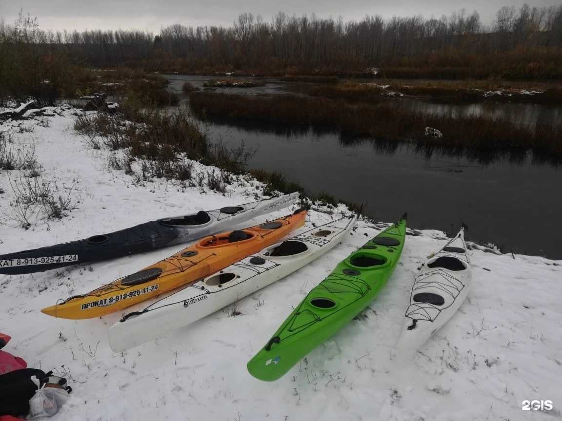 Отзывы на компанию Каяктур в г. Бердск c фото