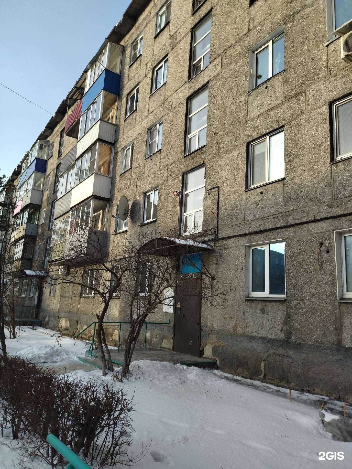 Отзывы на компанию hair.space в Новокузнецке c фото - фотография 2 из 2