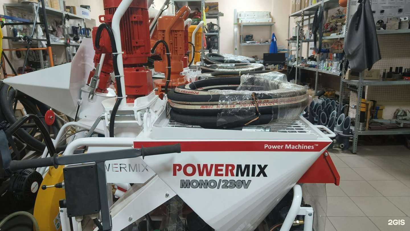 Отзывы на компанию Технави в Рязани c фото