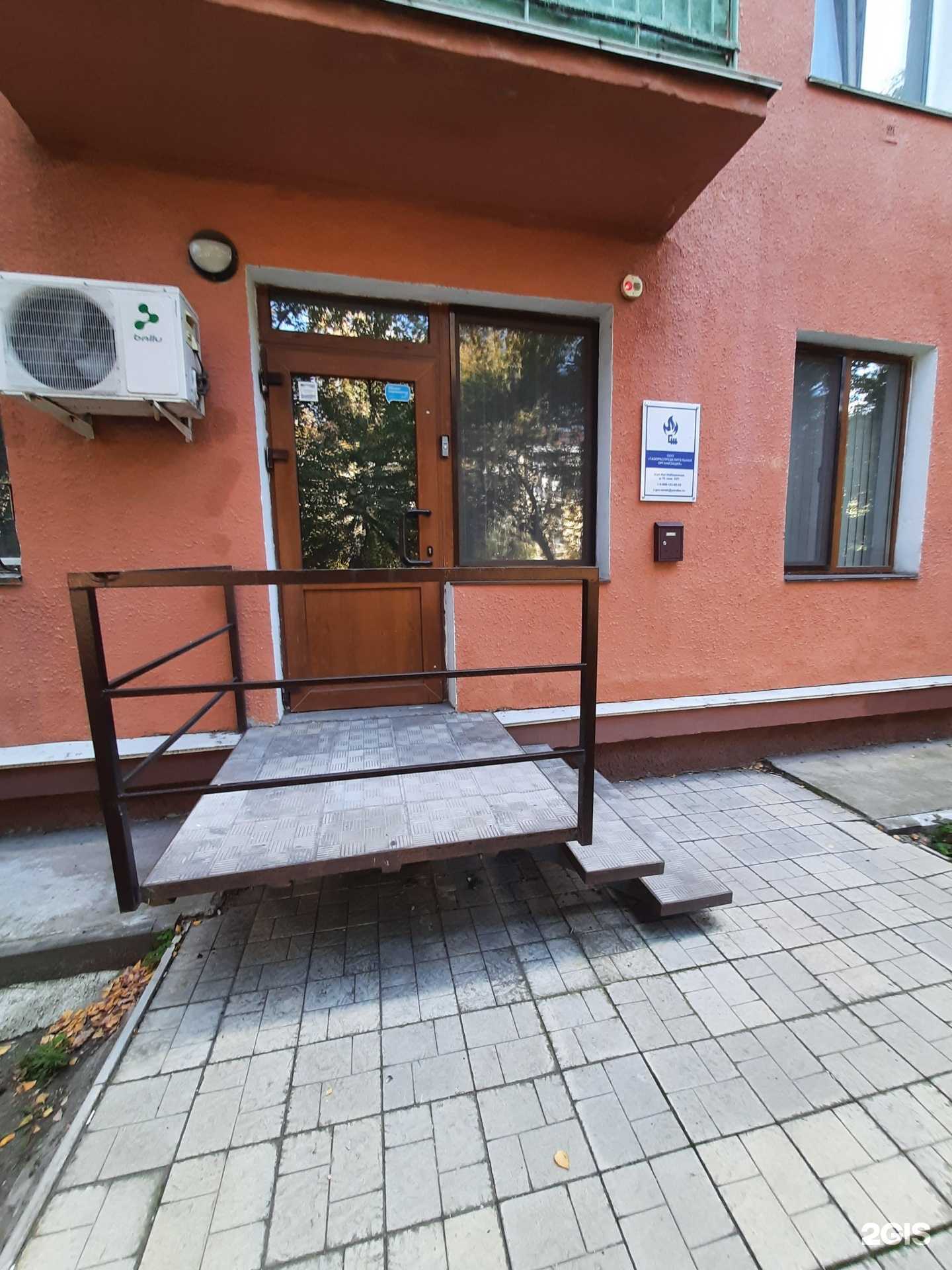 Отзывы на компанию ГазСтройПроект в г. Омск c фото