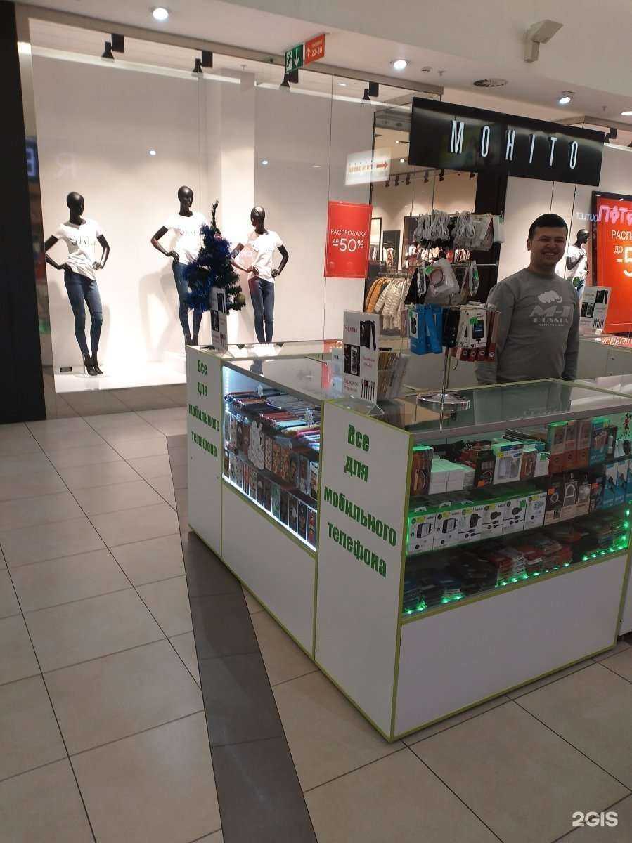 Отзывы на компанию R mobile shop в Рязани c фото