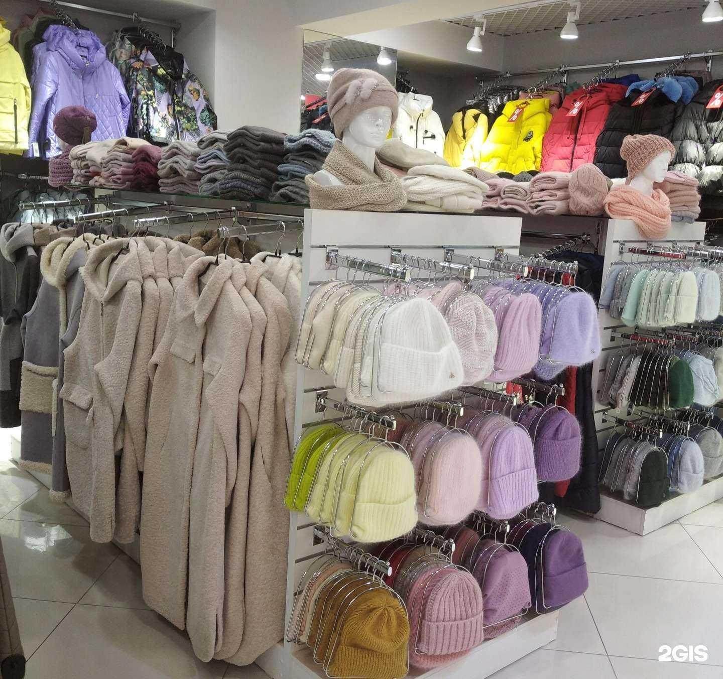 Отзывы на компанию Siberina в Магнитогорске c фото