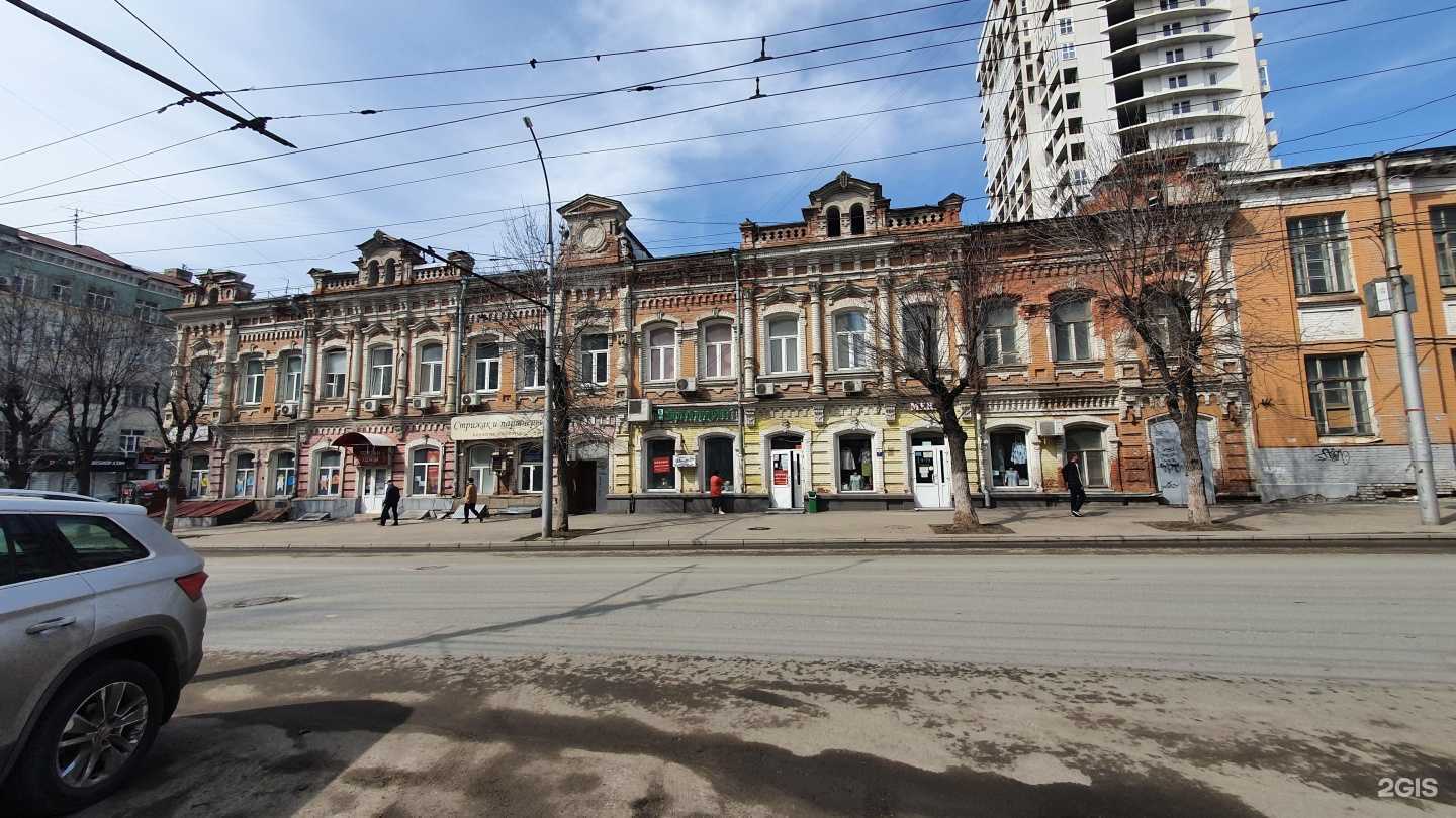 Отзывы на компанию Рок-Арсенал в Саратове c фото - фотография 2 из 2