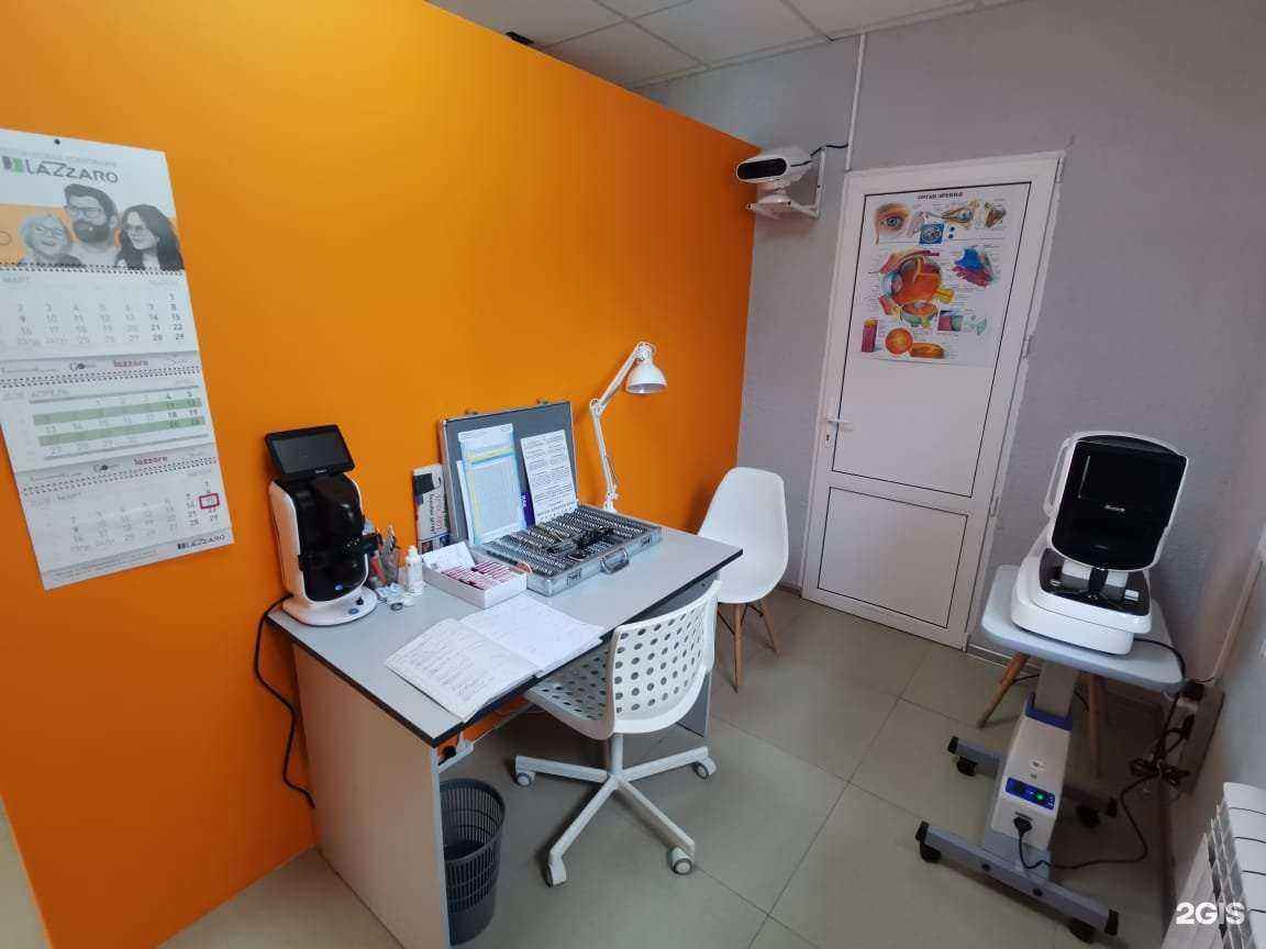 Отзывы на компанию Optic mall в Черкесске c фото