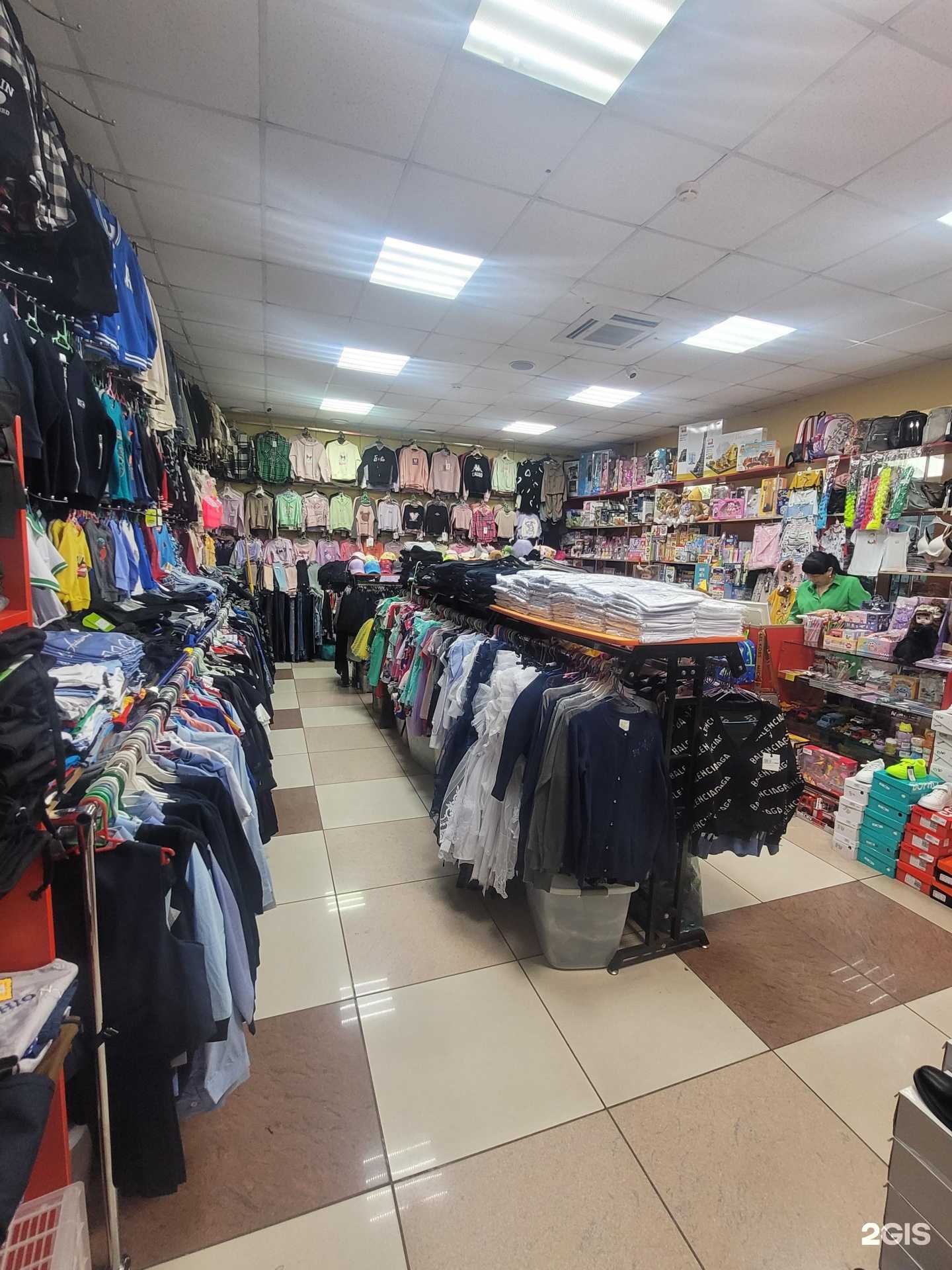 Отзывы на компанию Опаньки в Уссурийске c фото