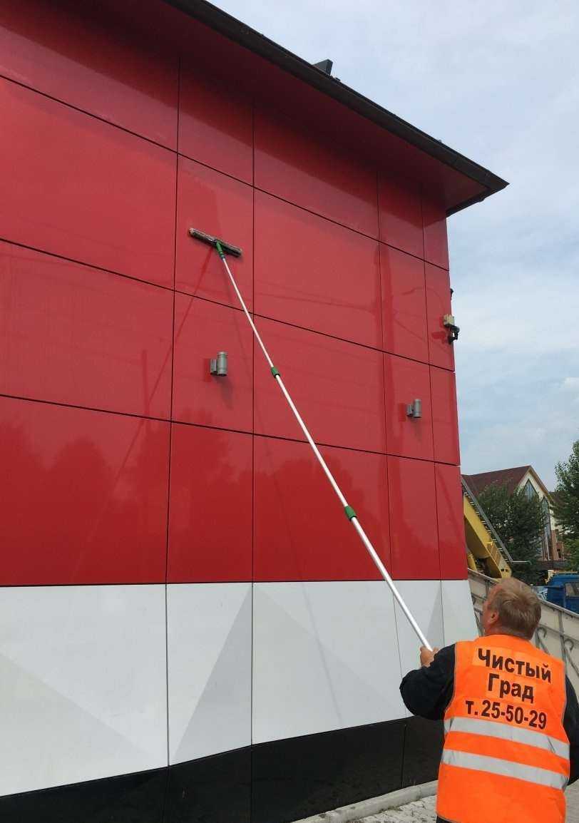 Отзывы на компанию Чистый град в г. Хабаровск c фото