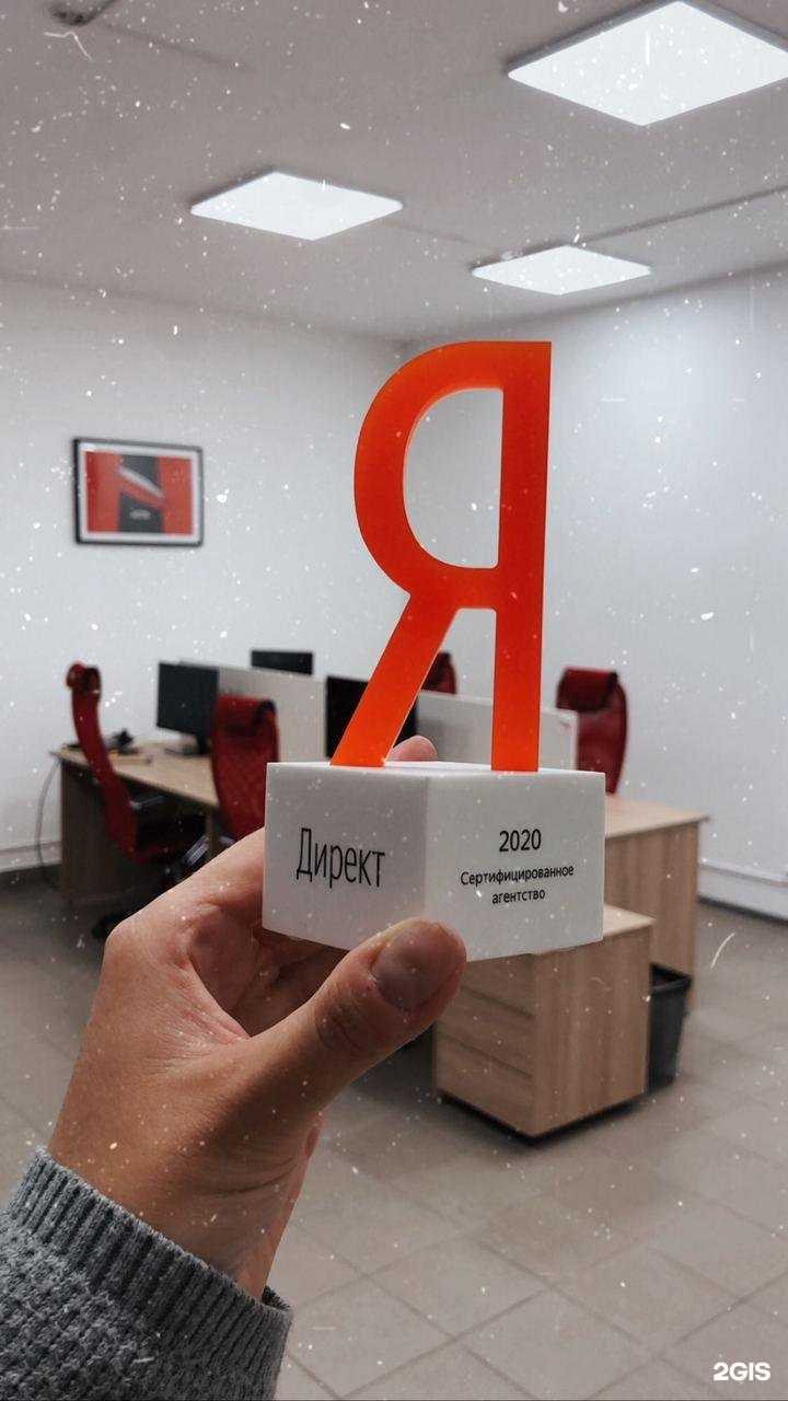 Отзывы на компанию Media Works в г. Чебоксары c фото