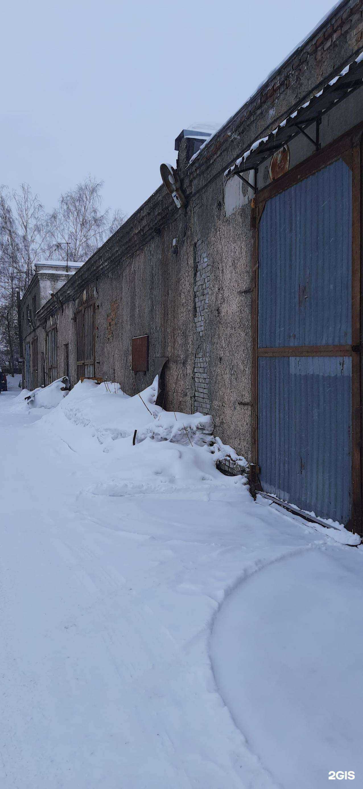 Отзывы на компанию Америка в Новосибирске c фото - фотография 2 из 2