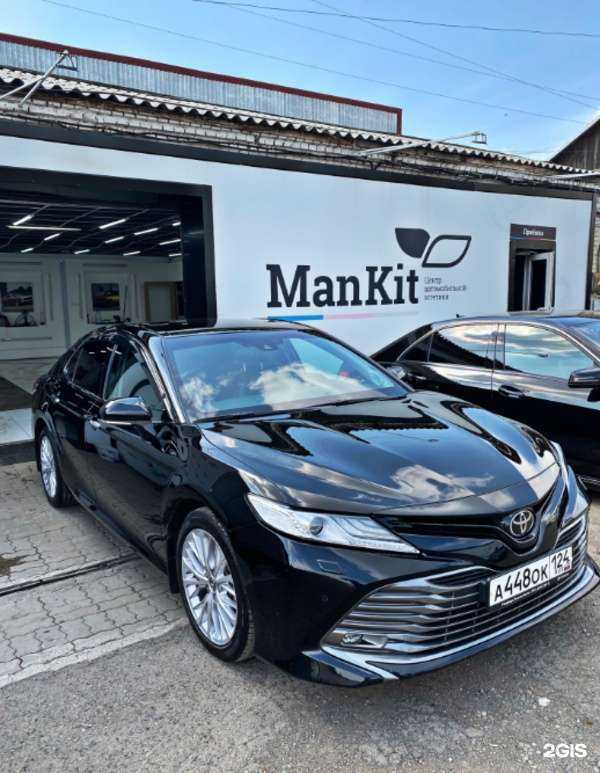 Отзывы на компанию ILO в Красноярске c фото - фотография 2 из 2