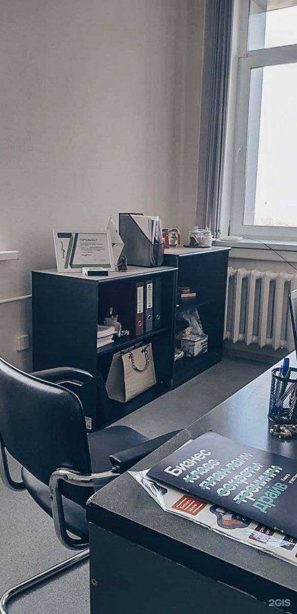 Отзывы на компанию ПроФинансы в г. Новокуйбышевск c фото