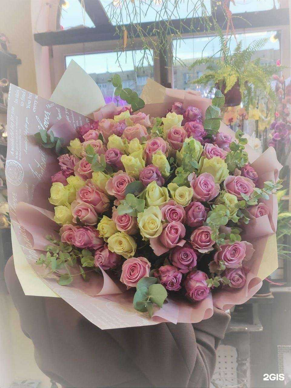 Отзывы на компанию Цветы на удачу в Долгопрудном c фото