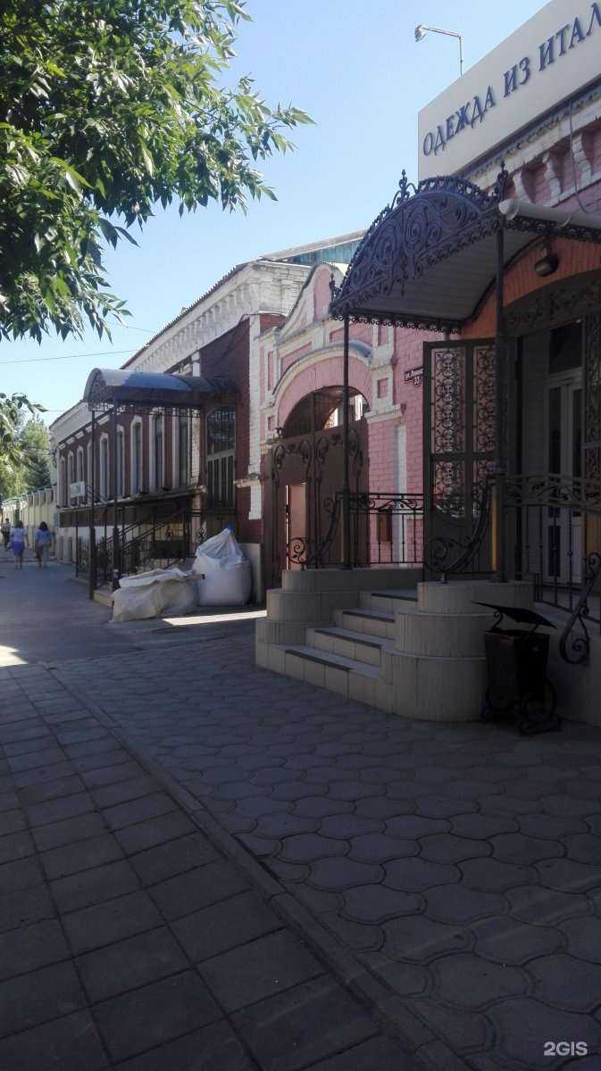 Отзывы на компанию Лион в Оренбурге c фото