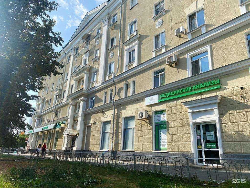 Отзывы на компанию Хеликс в Екатеринбурге c фото