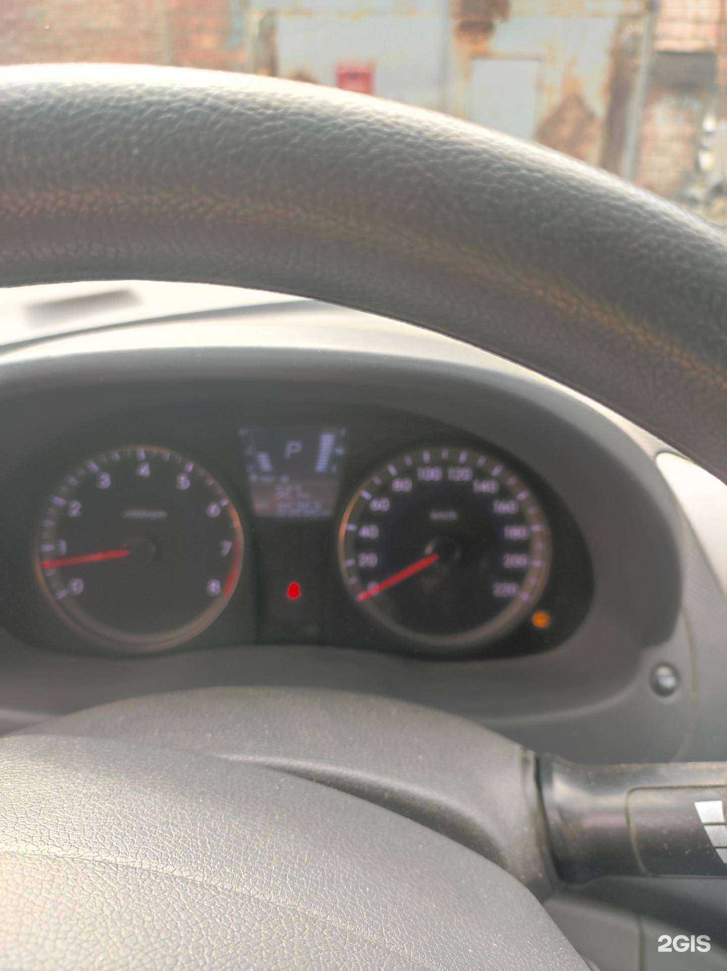 Отзывы на компанию Юньлун в г. Красноярск c фото