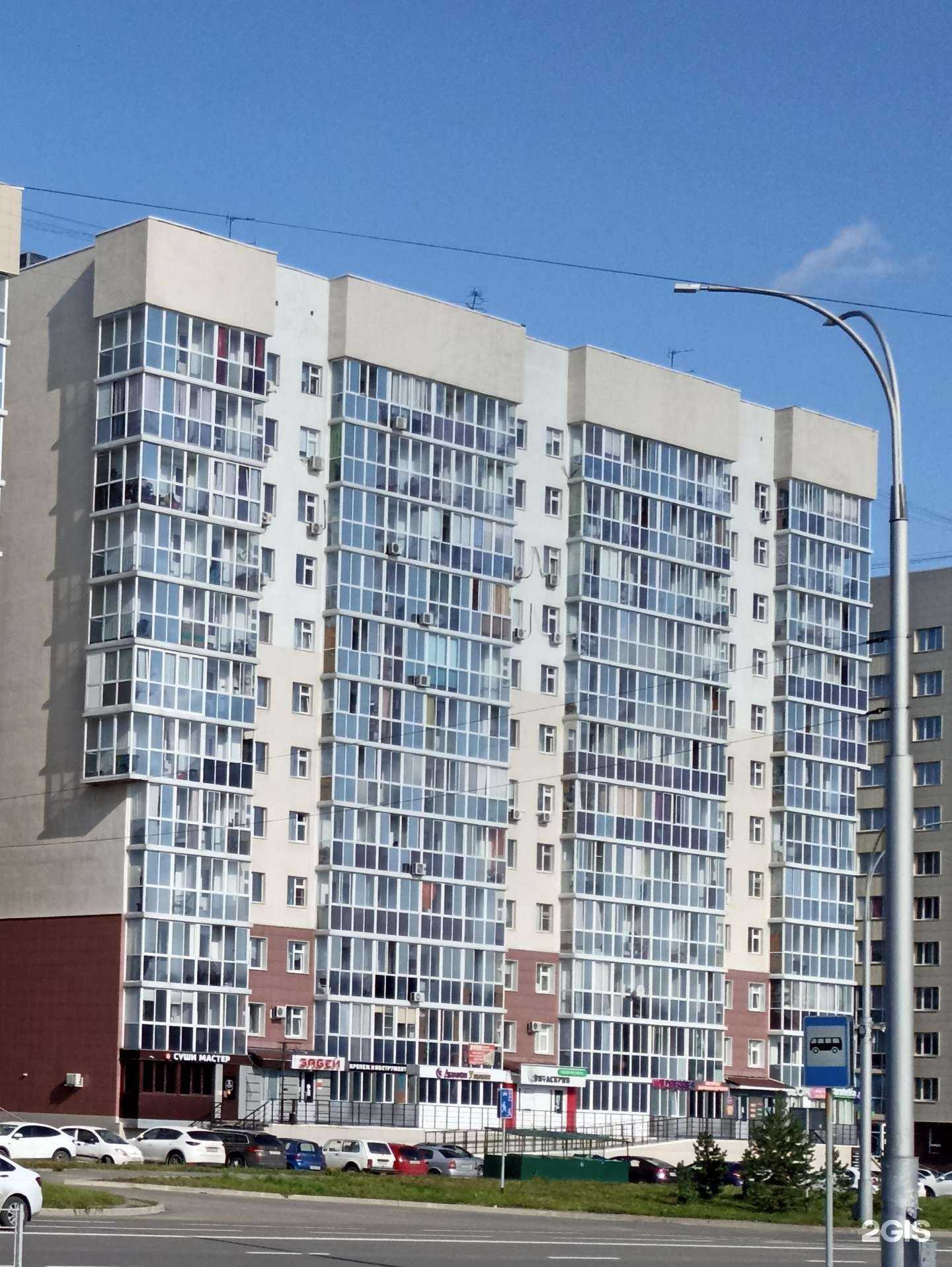 Отзывы на компанию Дизайн улыбки в Кемерове c фото - фотография 2 из 2