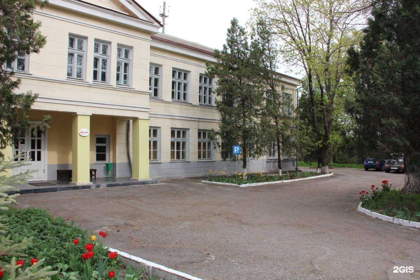 Отзывы на компанию МРТ-Юг в Таганроге c фото