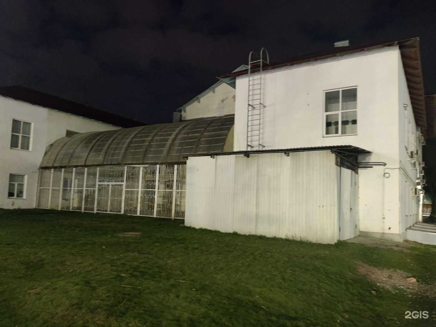 Отзывы на компанию Имсит в г. Краснодар c фото