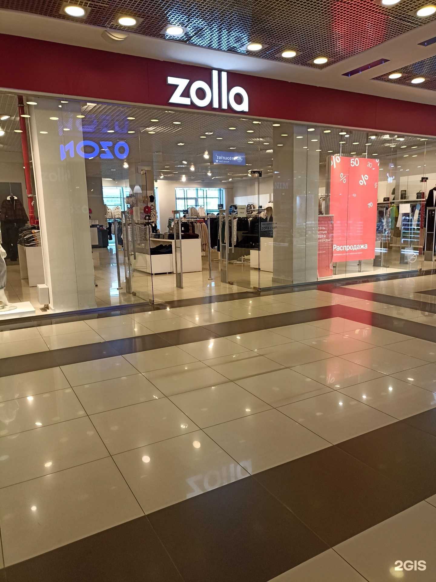 Отзывы на компанию Zolla в г. Нижнекамск c фото