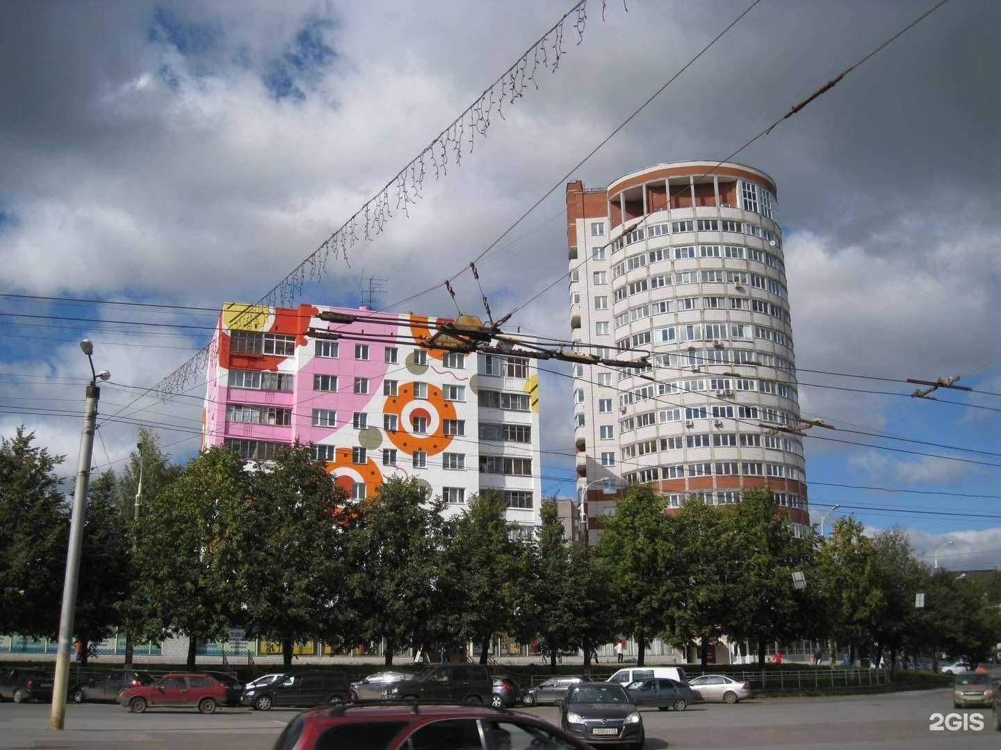 Отзывы на компанию Кристина в Кирове c фото - фотография 2 из 2