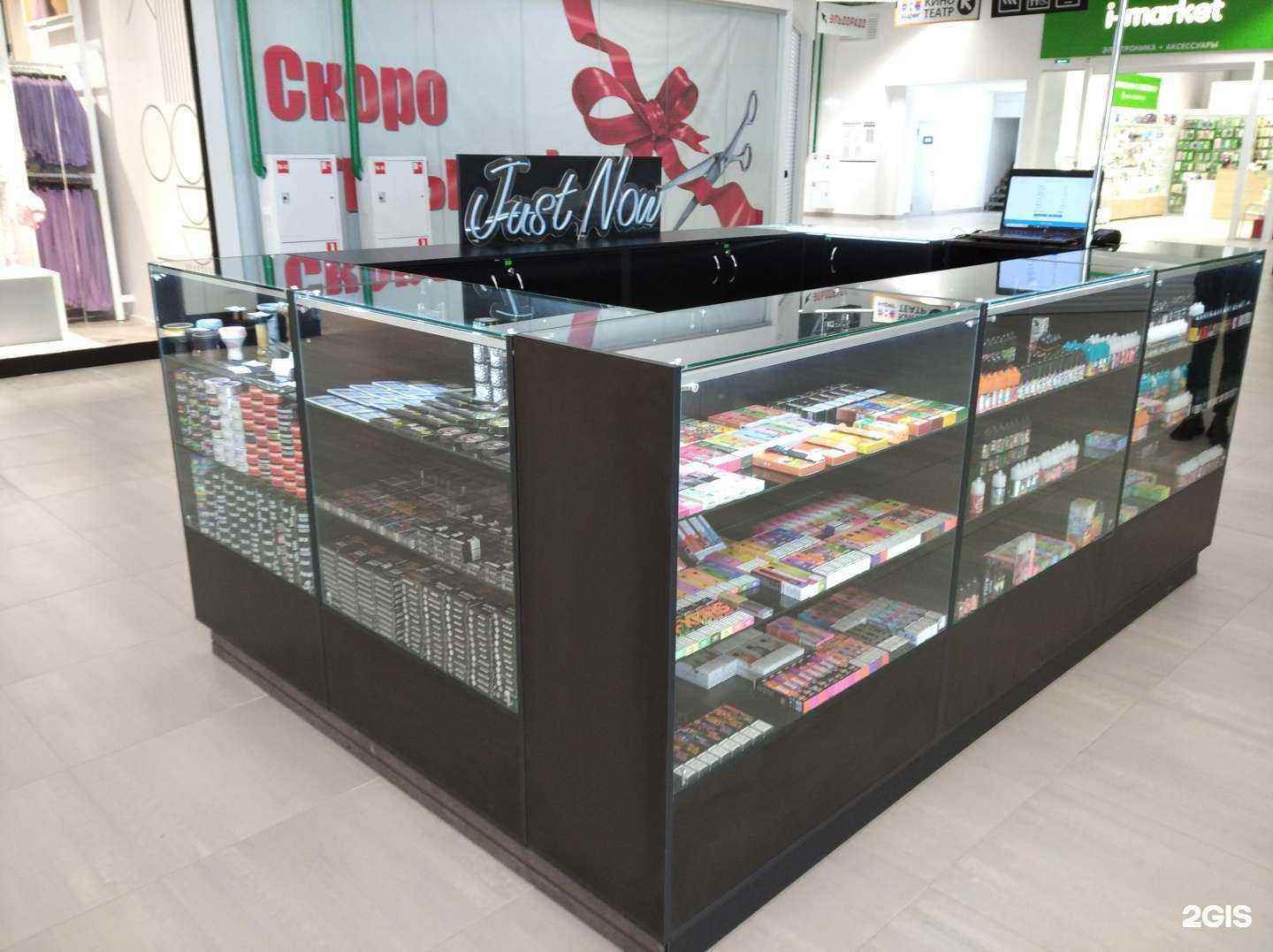 Отзывы на компанию Justnow в г. Туймазы c фото