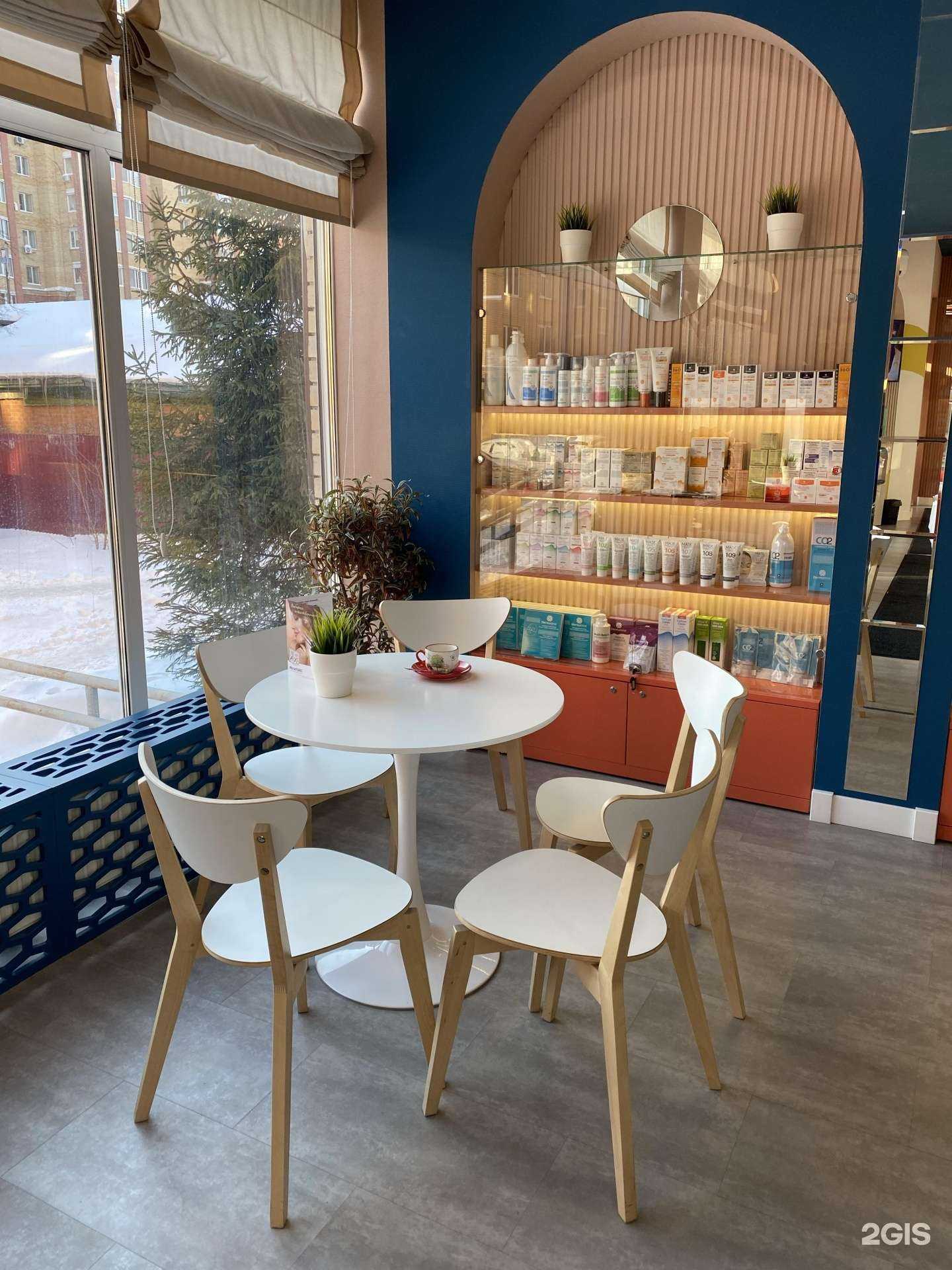 Отзывы на компанию Forma в Тюмени c фото