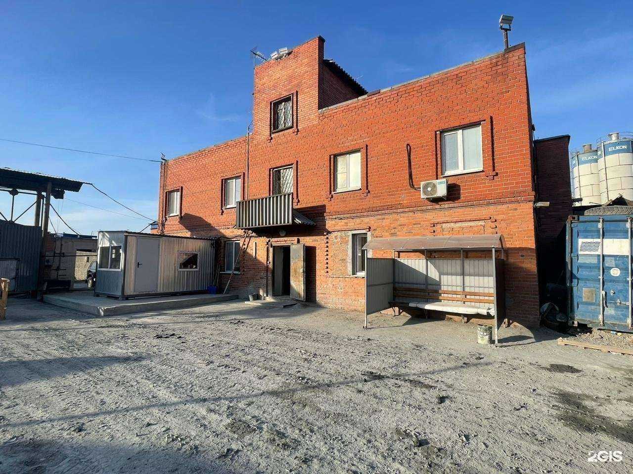 Отзывы на компанию Лого-Куб в г. Екатеринбург c фото