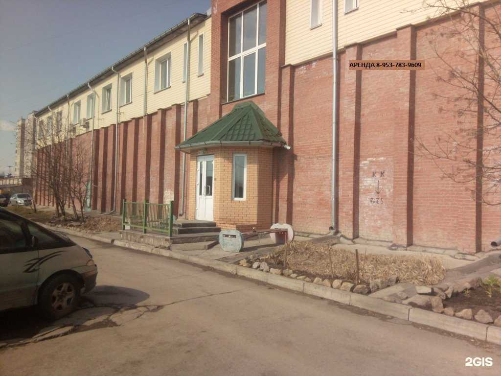 Отзывы на компанию МедПомощь03 в Новосибирске c фото - фотография 2 из 2