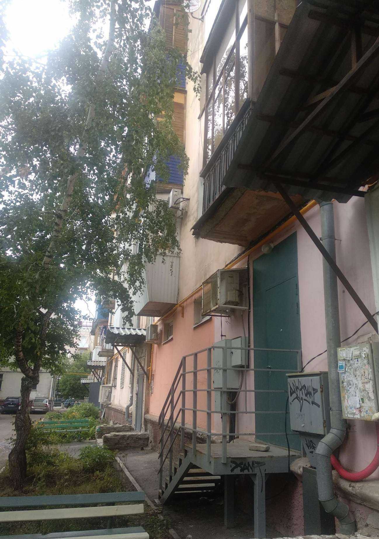 Отзывы на компанию OldBoy в Новокуйбышевске c фото - фотография 2 из 2