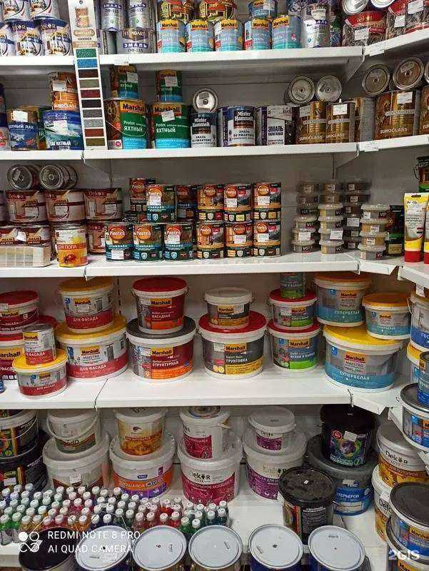 Отзывы на компанию Кнауф-Сочи ТехноСтрой в Сочи c фото