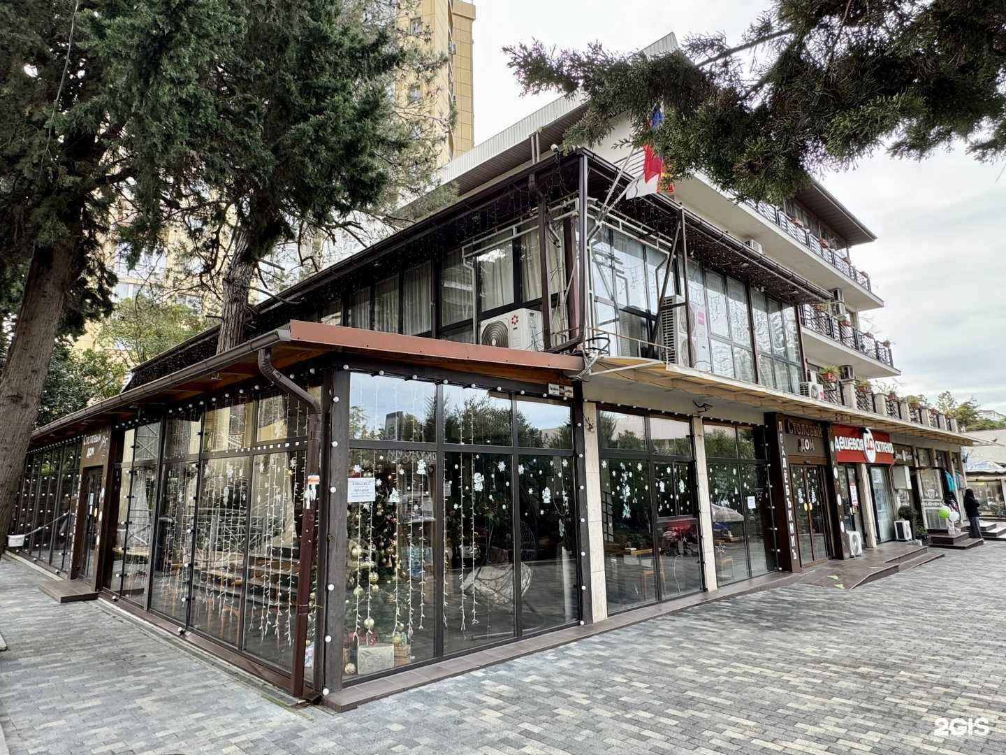 Отзывы на компанию Флора в г. Сочи c фото