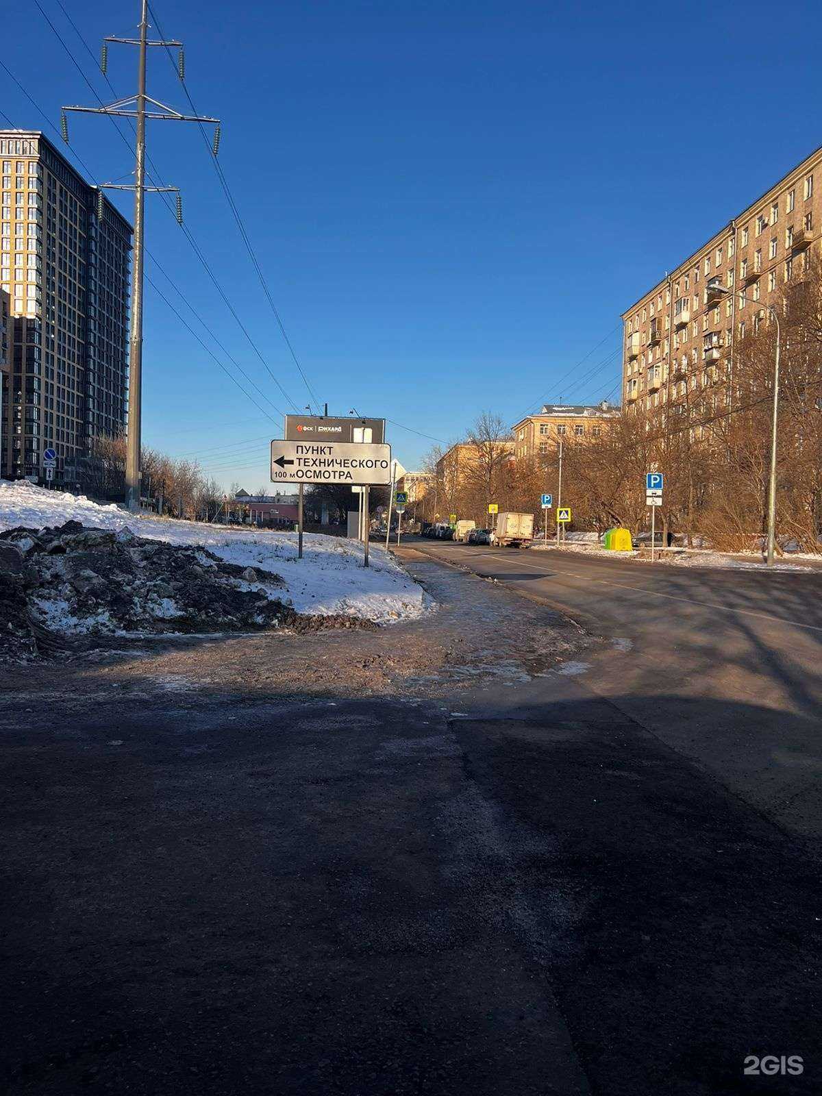 Отзывы на компанию Пункт технического осмотра автомобилей в г. Коммунарка c фото