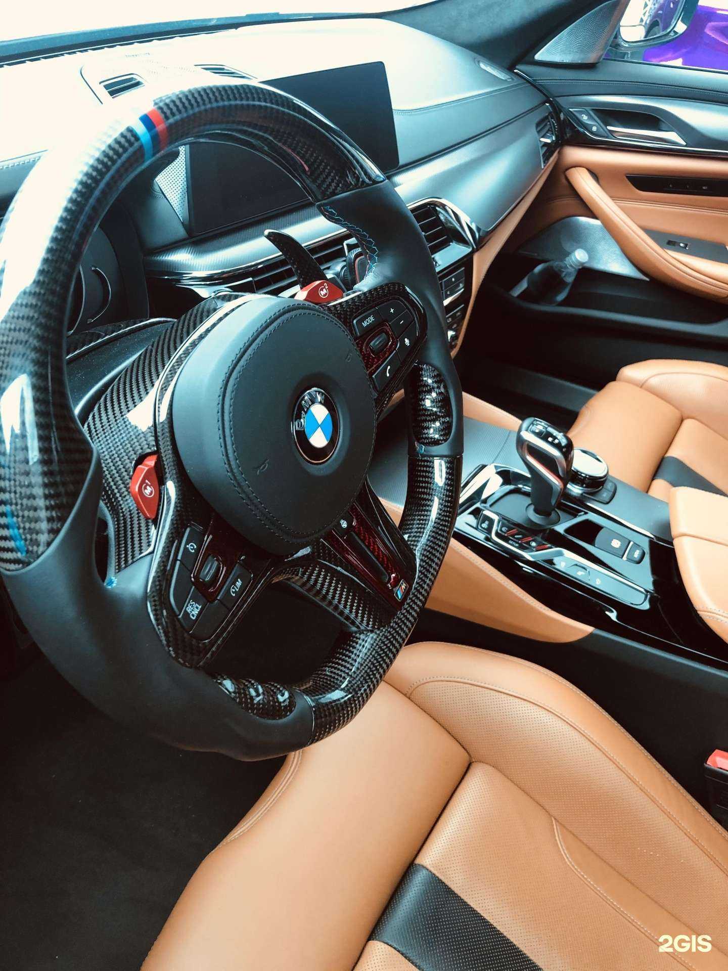 Отзывы на компанию Car wax detailing в г. Уфа c фото