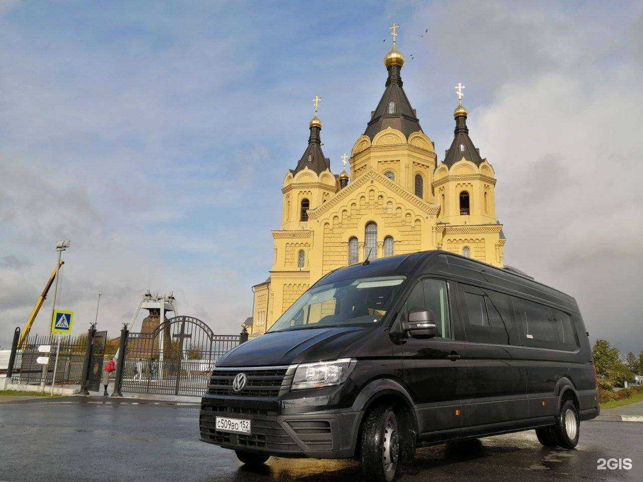 Отзывы на компанию Мир На Колесах в Нижнем Новгороде c фото