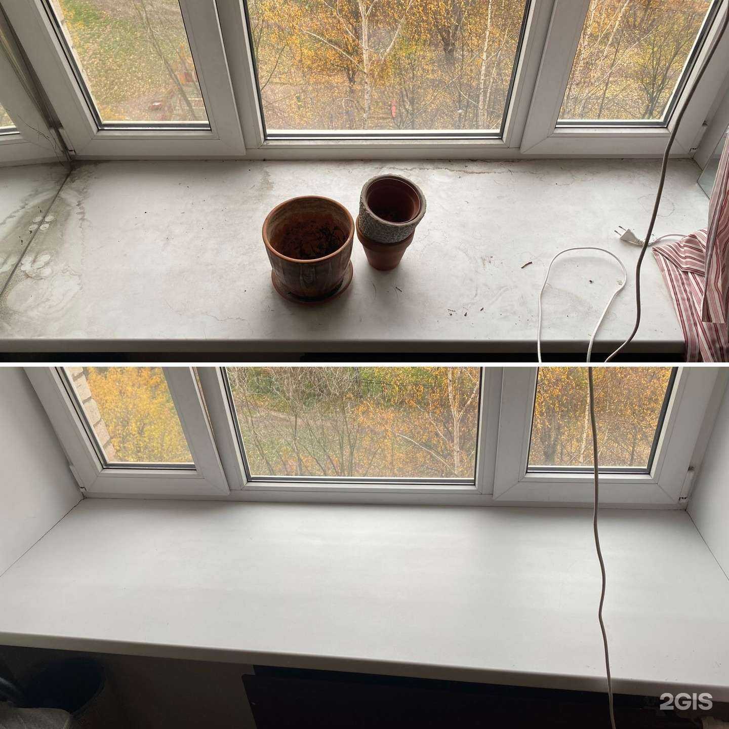 Отзывы на компанию Фельде в Новосибирске c фото