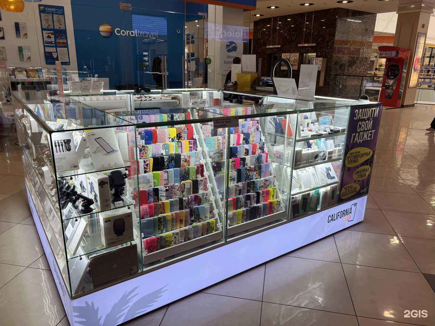 Отзывы на компанию California case в г. Воронеж c фото